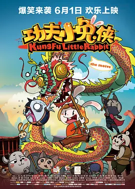 爱你的时候
