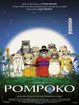 国产99精品