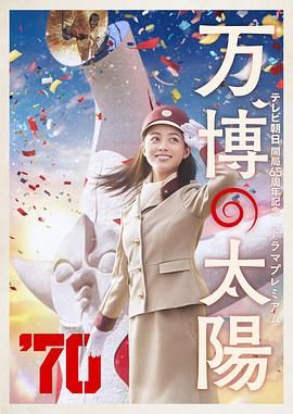 国产性久久久