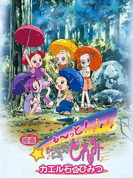 激情欧美一区二区三区中文字幕