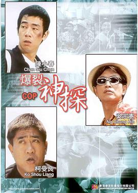 obokozu个人资料