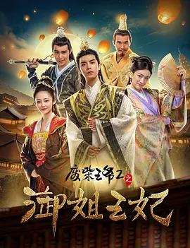 国产日韩欧美在线观看视频