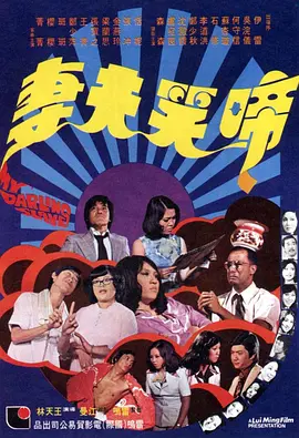 金8天国av