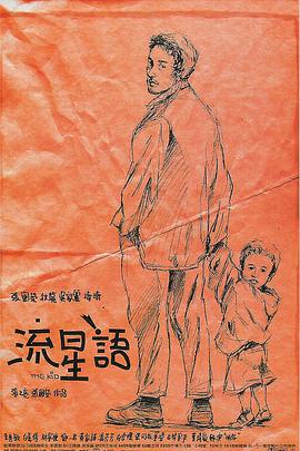 日本一二区不卡