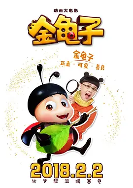 免费看一级