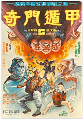 91av视频免费在线观看