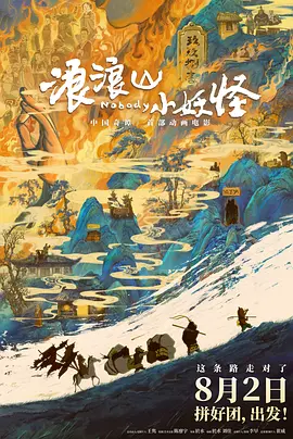 91黄免费看