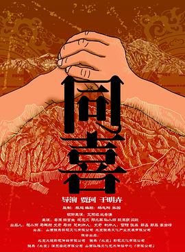 男人无法忍的一件事