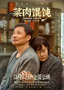 在线久操