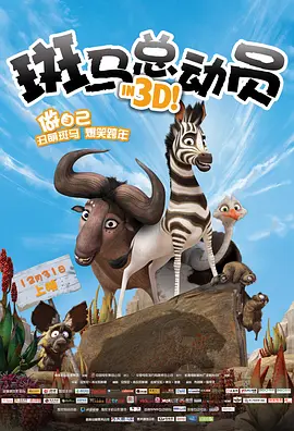 免费h