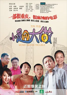 色一欲一性一乱一区二区三区