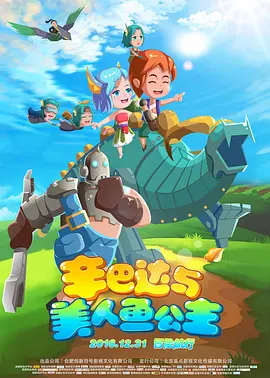 久草小视频