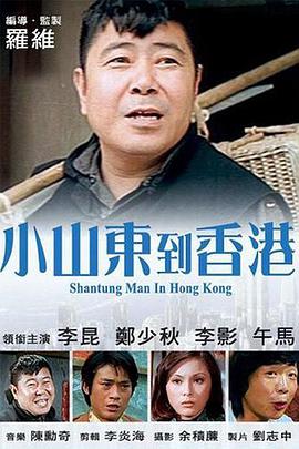 同龄闺蜜的生活