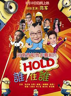 秋霞一区