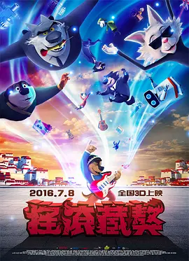 被发现的不伦现场的妻子