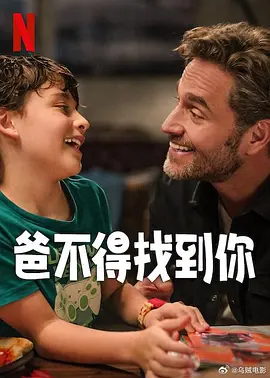 7m精品福利视频导航