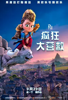 免费在线视频成人