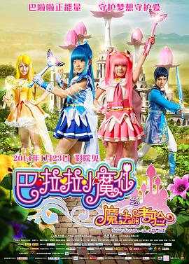 泽井芽衣av作品番号