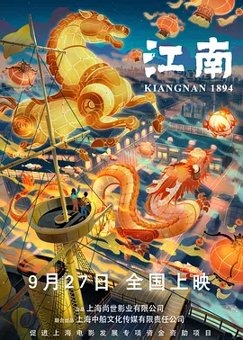 国产精品91免费在线