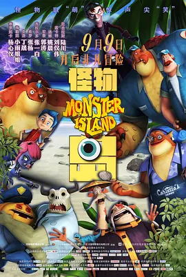 高清一区二区三区