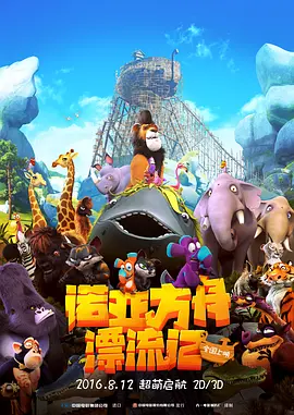 国产精品自在自线免费观看