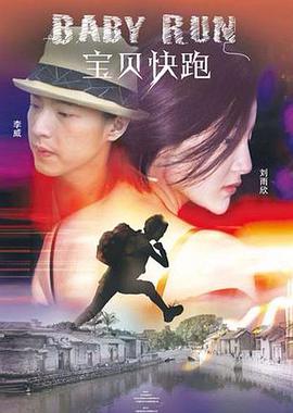 午夜免费毛片