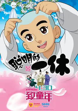 91成人品