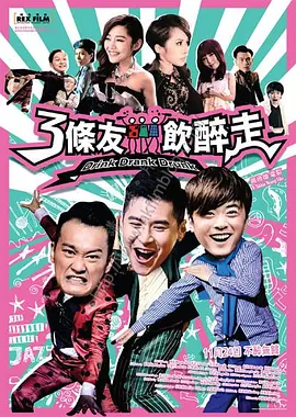 精品一区国产