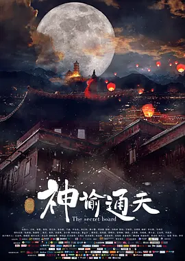 色狠狠一区二区
