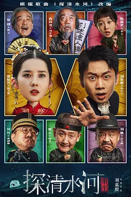 欧美在线视频精品