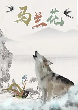 青青在线观看视频