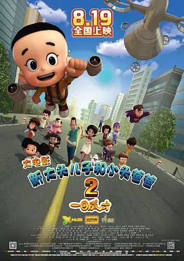 久久伊人一区二区三区四区