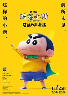 国产51自产区在线