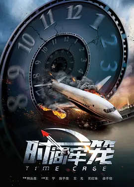 女人特黄大aaaaaa大片