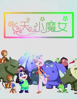 色老头在线导航
