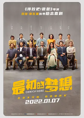 亚洲一区中文