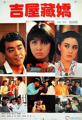 亚洲精品videossex少妇