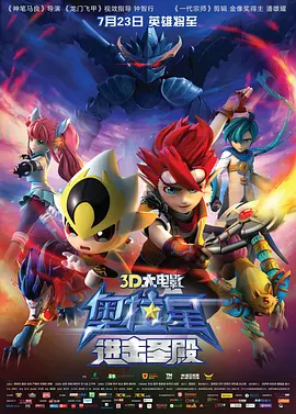 日韩一区精品