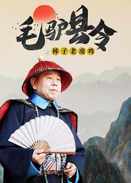 那个漂亮女人