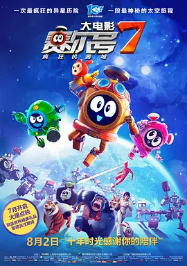 spank3—视频丨vk