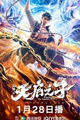 卡通动漫专区第48页
