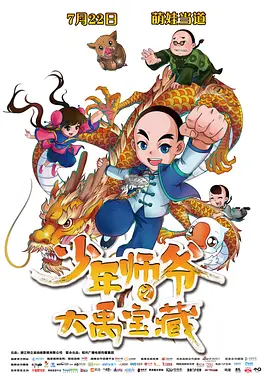 美女福利视频一区二区