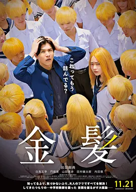 亚洲国产二区