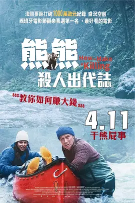 91水蜜桃