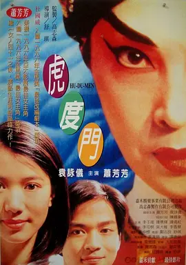 亚洲精品你懂的
