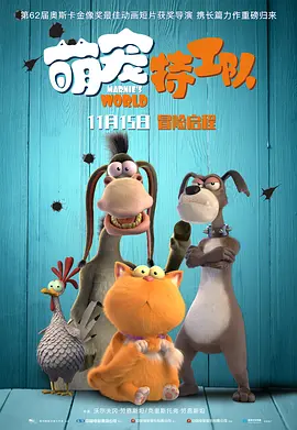 狠狠干夜夜爱