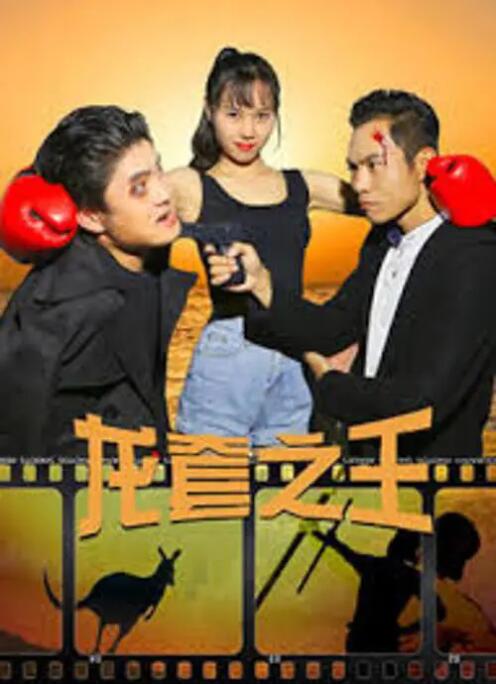 色久影院