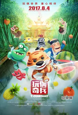 亚洲一区二区三区网站