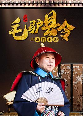 亚洲国产精品嫩草影院久久
