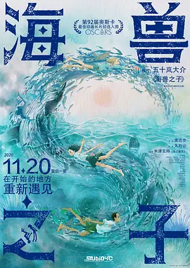 亚洲欧美一区二区久久